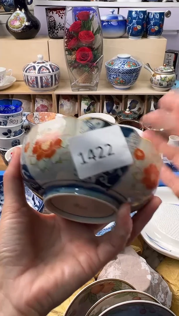 瓷片馨*你好你好你好你好你好你好你好