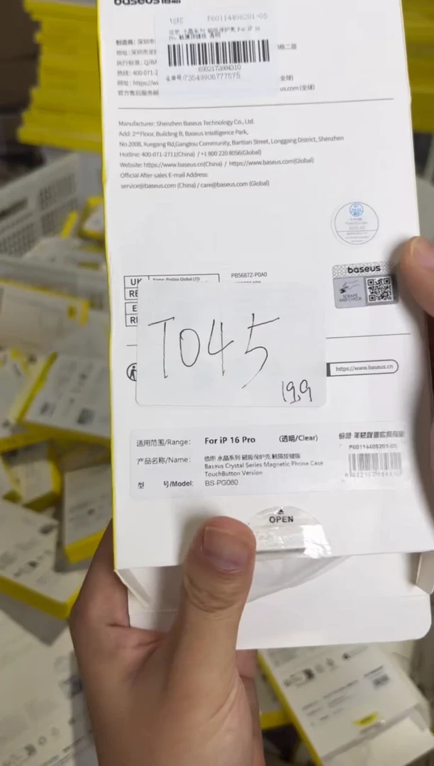 9新T045倍思原装正品