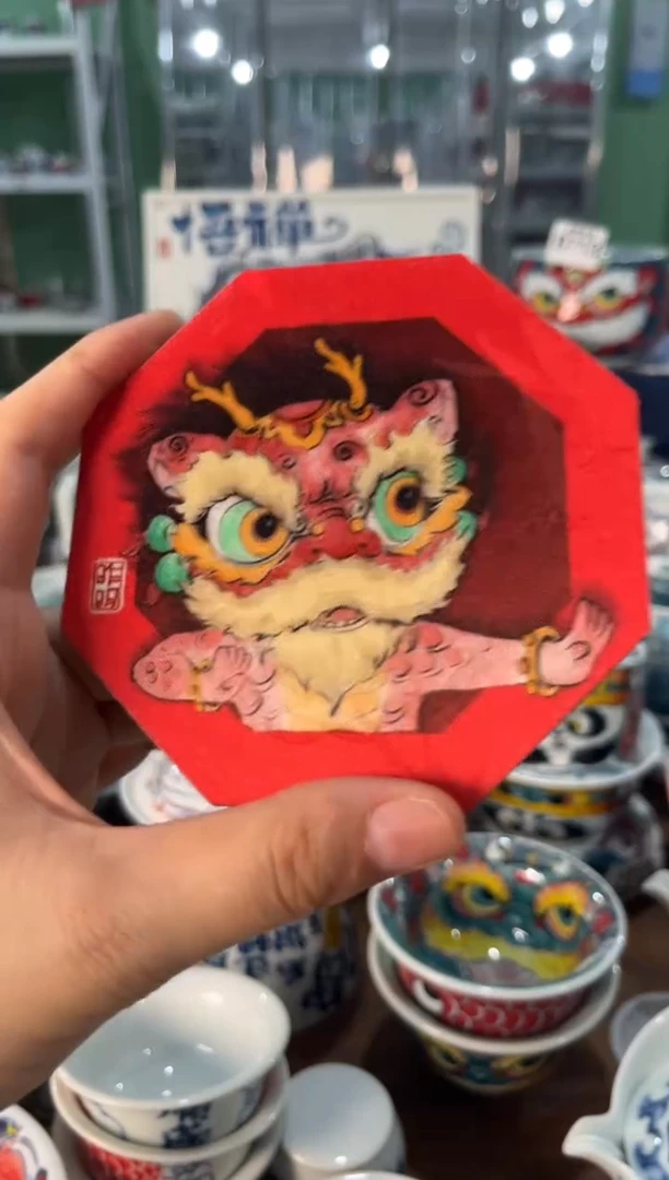 昨明景德镇：杯垫