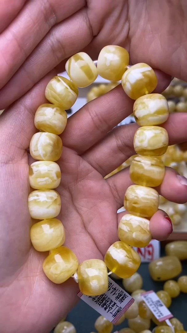裸石蜜蜡未镶嵌葵.78 尺寸15+