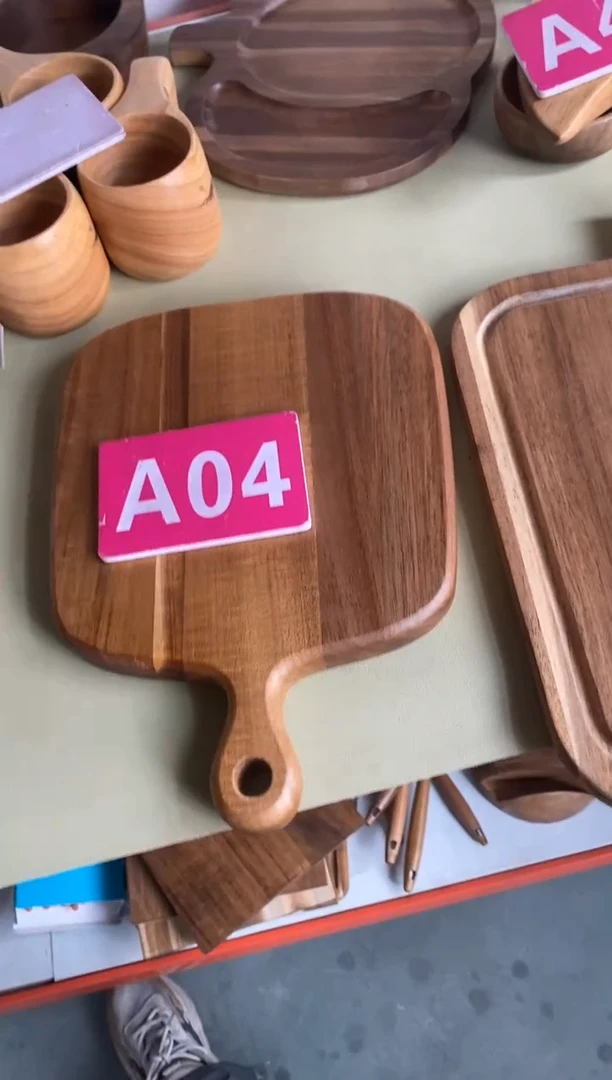 木闪购2025/10/13 A04