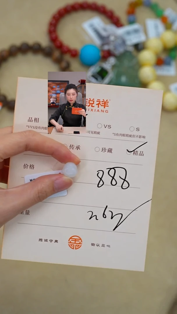 未镶嵌和田玉珠宝奇石凡*玉