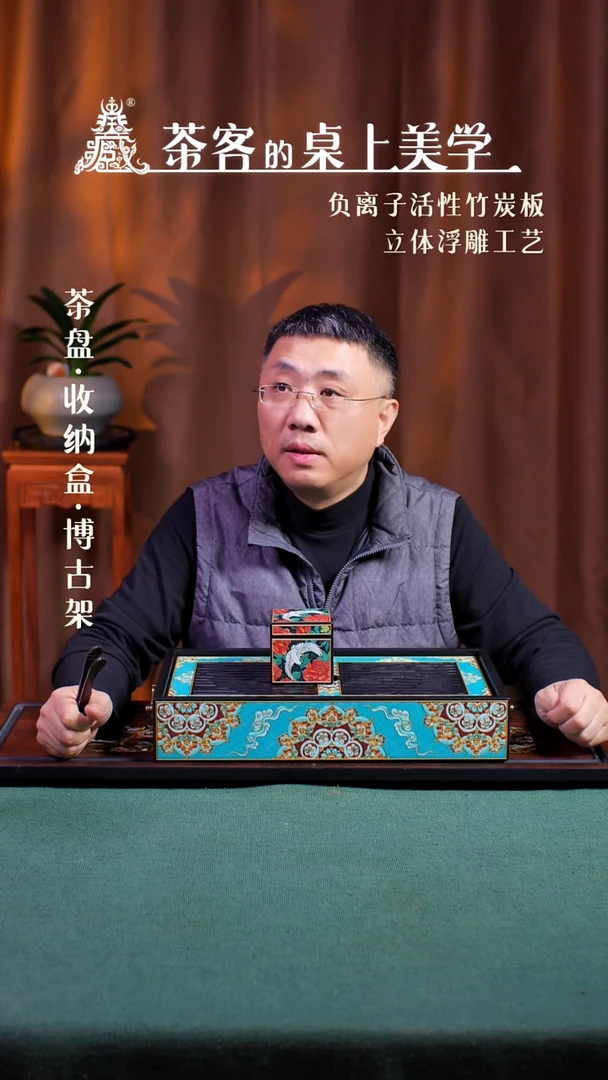 【闪购商品】壹藏贰宝老款8公分小盒子