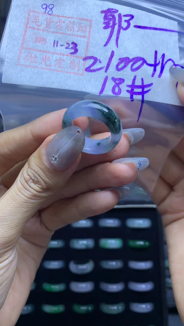未镶嵌定制翡翠耶*啵翡翠18*2110元毛货需精抛光