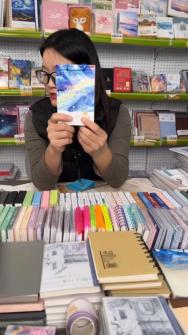 A6流苏便签本150张空白页 【随机封面】4本