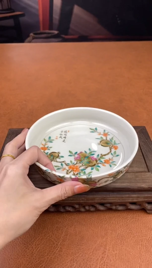 【闪购商品】陶禧茶器闪购福利V