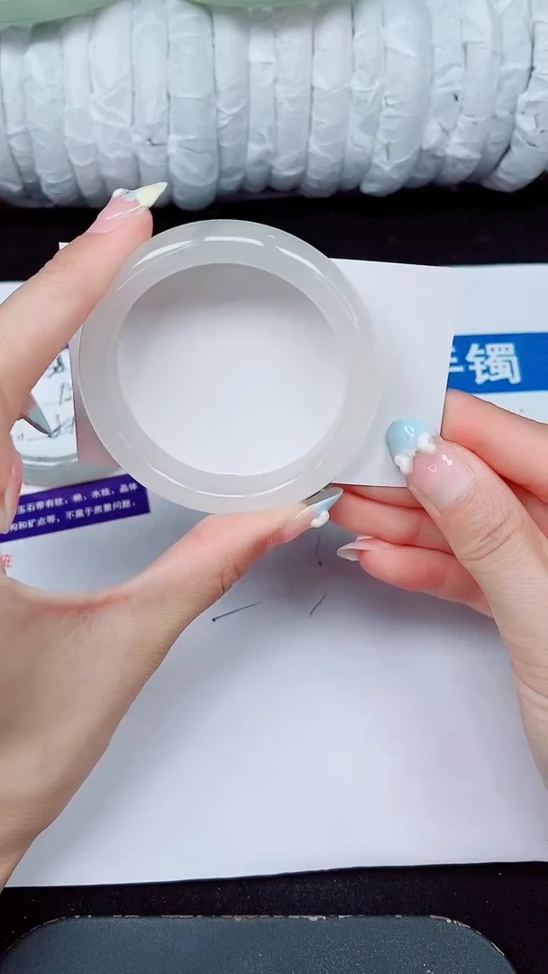 未镶嵌手镯石英质玉384-51/52