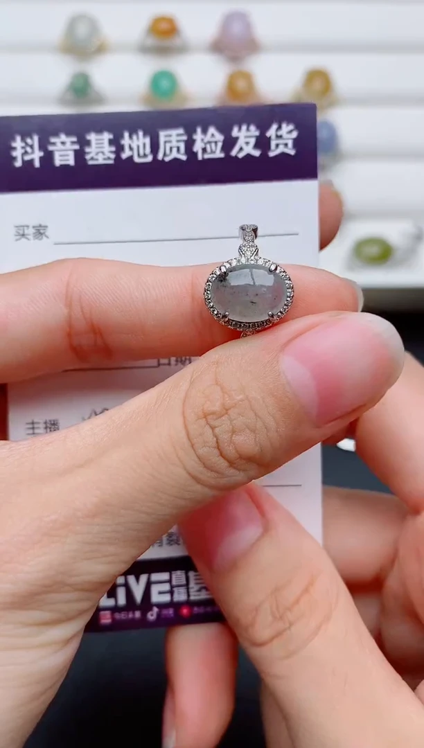 银S925镶嵌戒指翡翠1