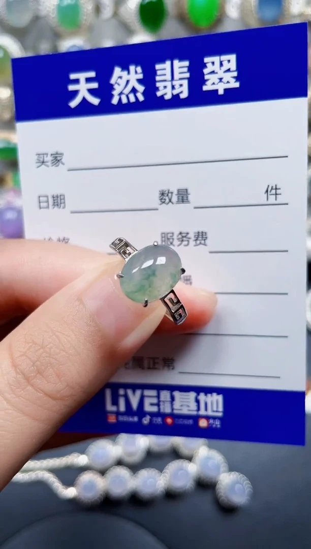 银S925镶嵌戒指翡翠8
