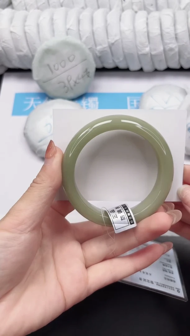 未镶嵌手镯石英质玉23-58.1DK