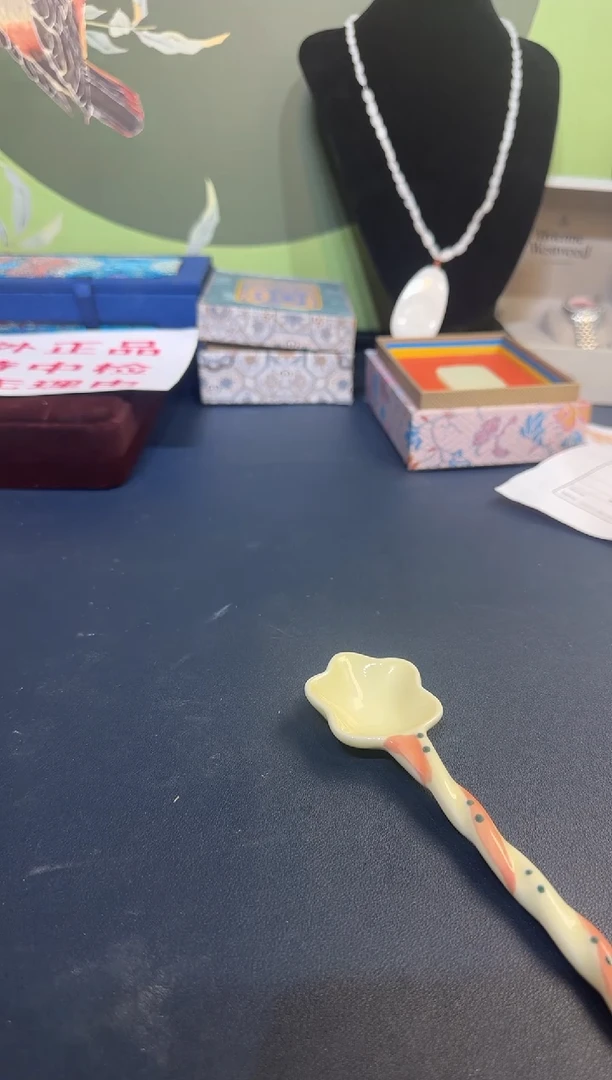 瓷片瓷片 不播了