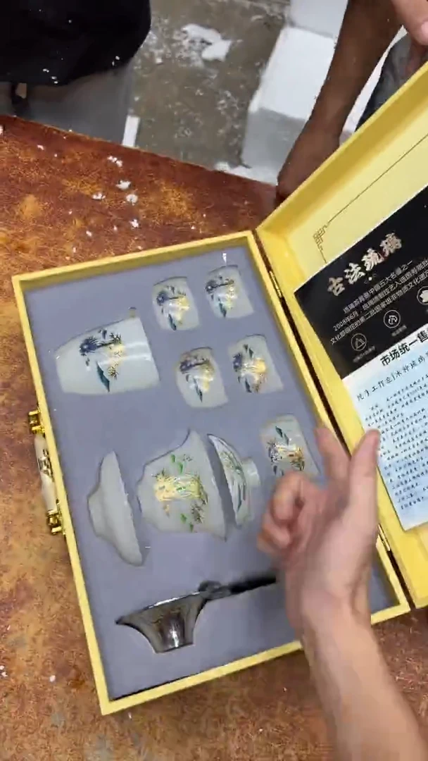 瓷片其他其他其他其他