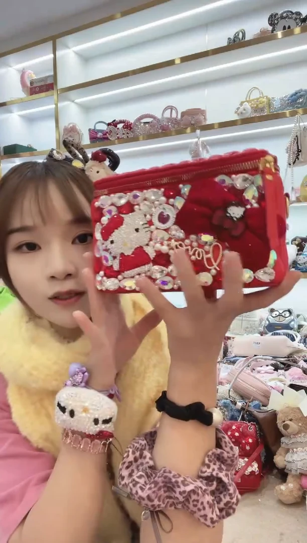 PVC格格家定制女包7532