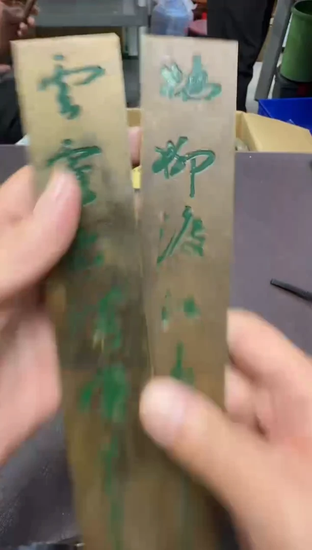 手工艺品琉璃禾**雨67