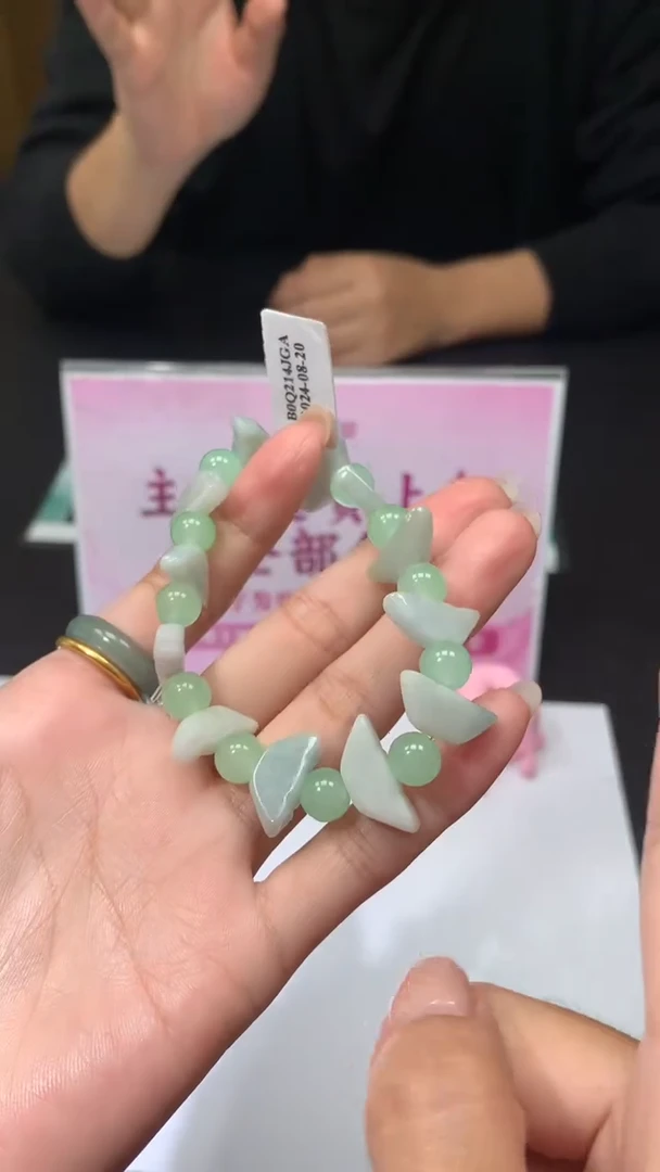 【闪购商品】翡翠吊坠(不含链)未镶嵌|挂件其它+0