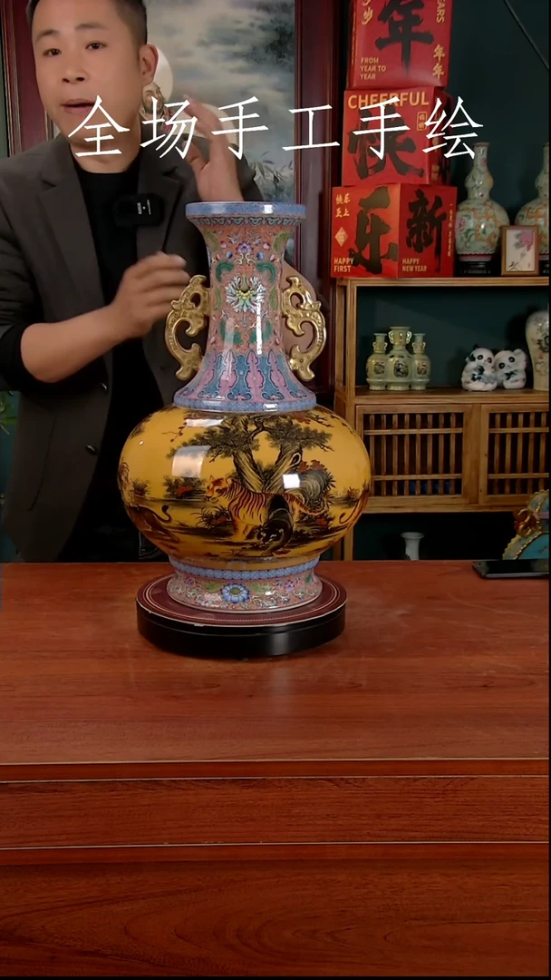 【闪购商品】摆件景德镇高端陶瓷摆件瓶1