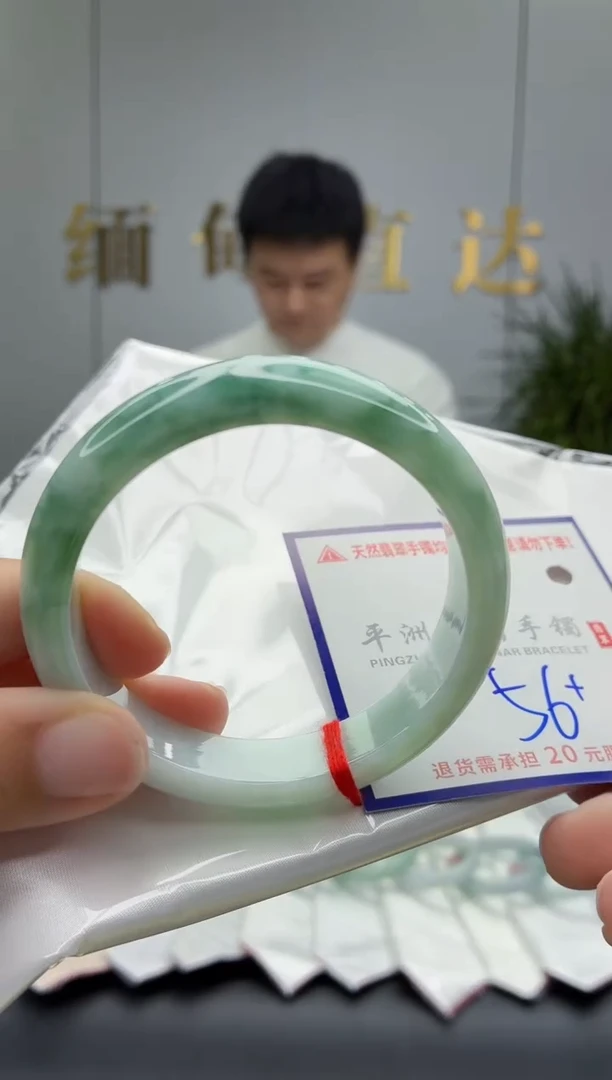 未镶嵌手镯翡翠111111111111