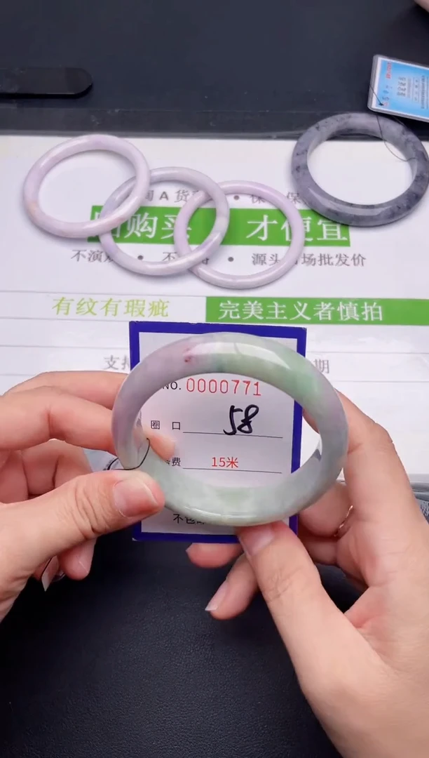 未镶嵌手镯翡翠翡翠手镯未镶嵌
