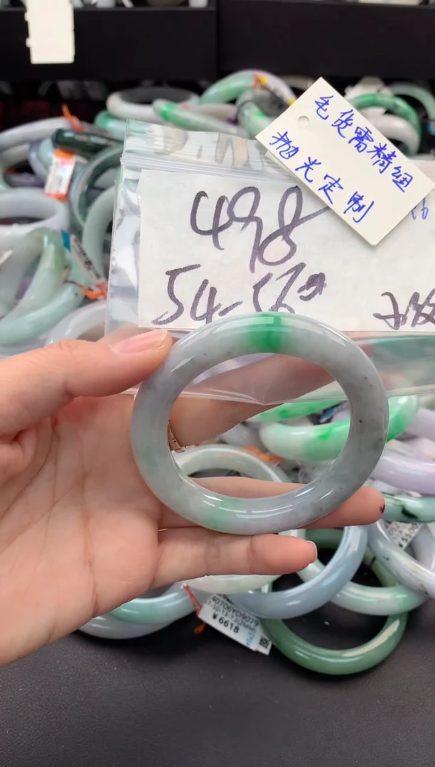 【闪购商品】定制翡翠未镶嵌毛货需精细抛光+多人