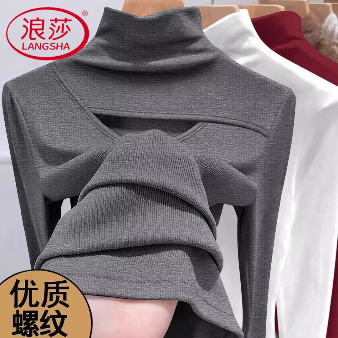 时尚休闲黑色上衣内搭女打底衫秋冬新款螺纹半高领镂空修身长袖T