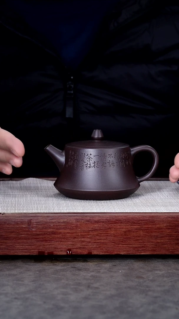 茶壶紫砂宜兴紫砂茶壶@@CH03626