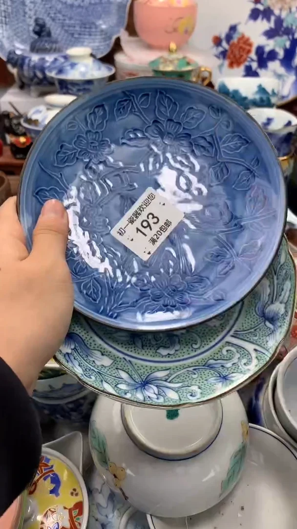 【闪购商品】瓷片啊啊啊啊啊啊啊啊啊啊