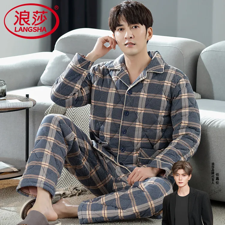 浪莎睡衣男冬季加厚加绒长袖宽松宽松保暖三层夹棉休闲家居服套装