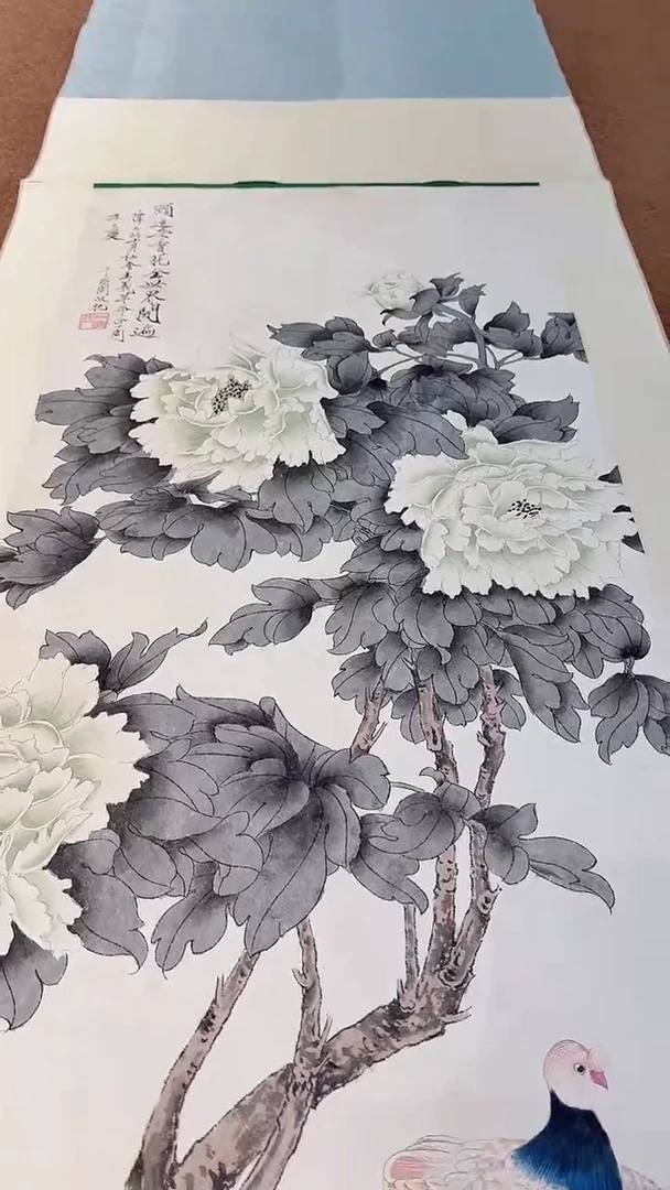 书法8-20-17于老师4.5平尺国画轴作品
