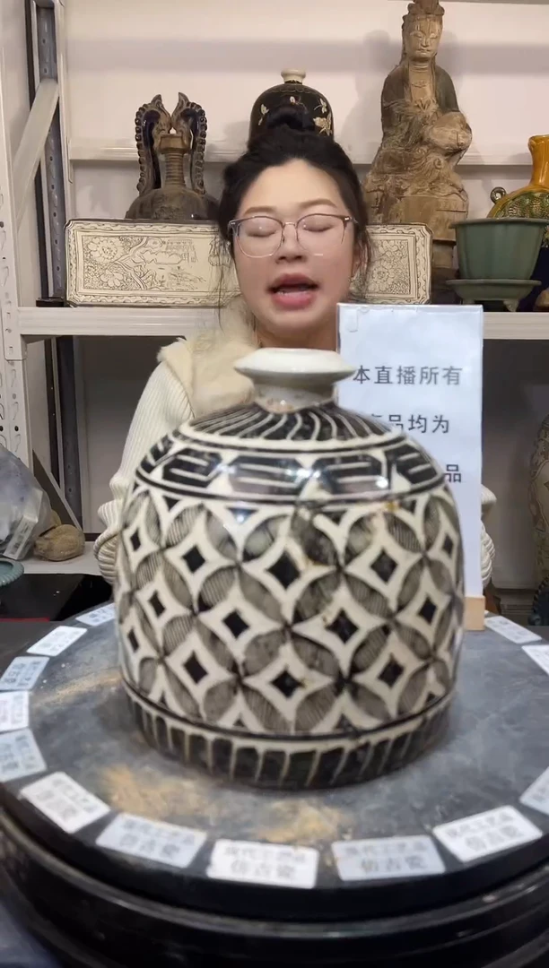 顺心瓷器仿古复刻顺心瓷器 仿古复刻