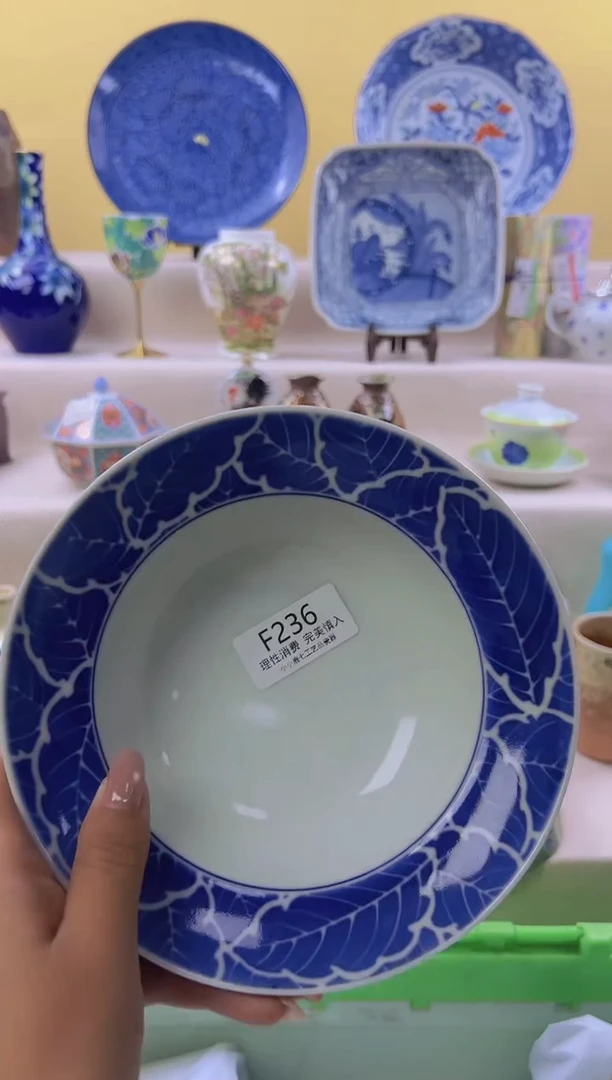 瓷阳**锈236fffffffff