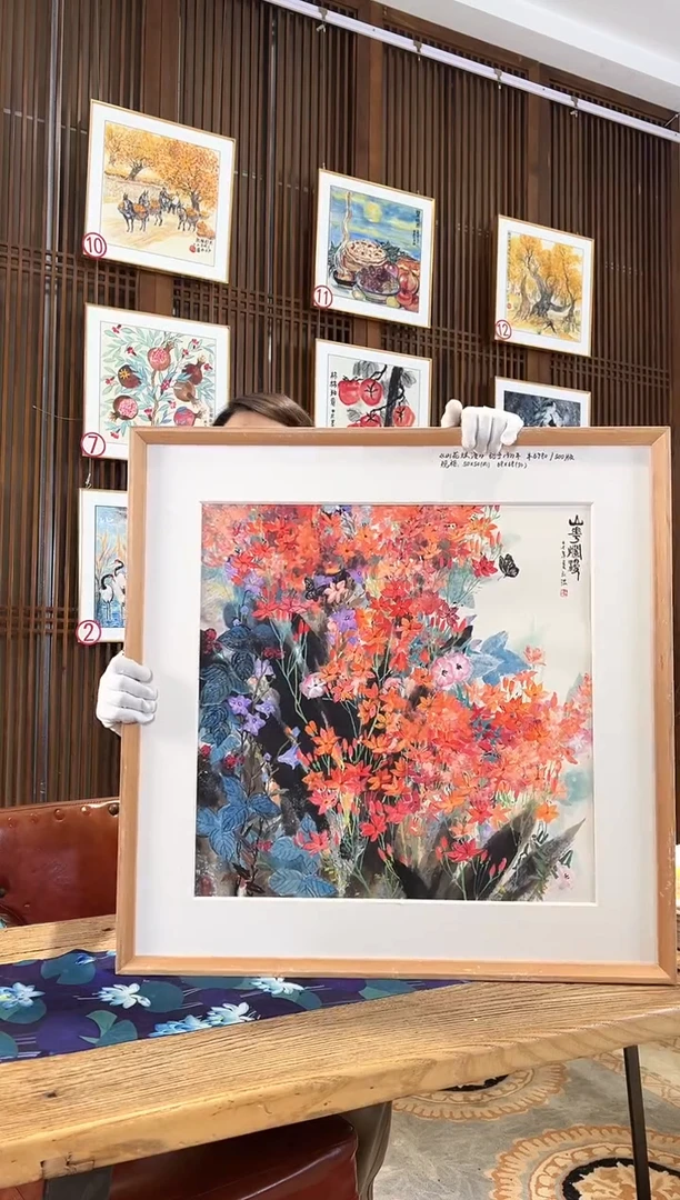 版画耿玉琨名章限量版画S
