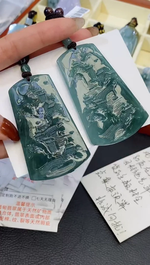 颈饰未镶嵌翡翠缅甸天然翡翠