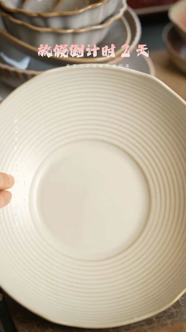 【闪购商品】陶栖居生活手工手作@@A195