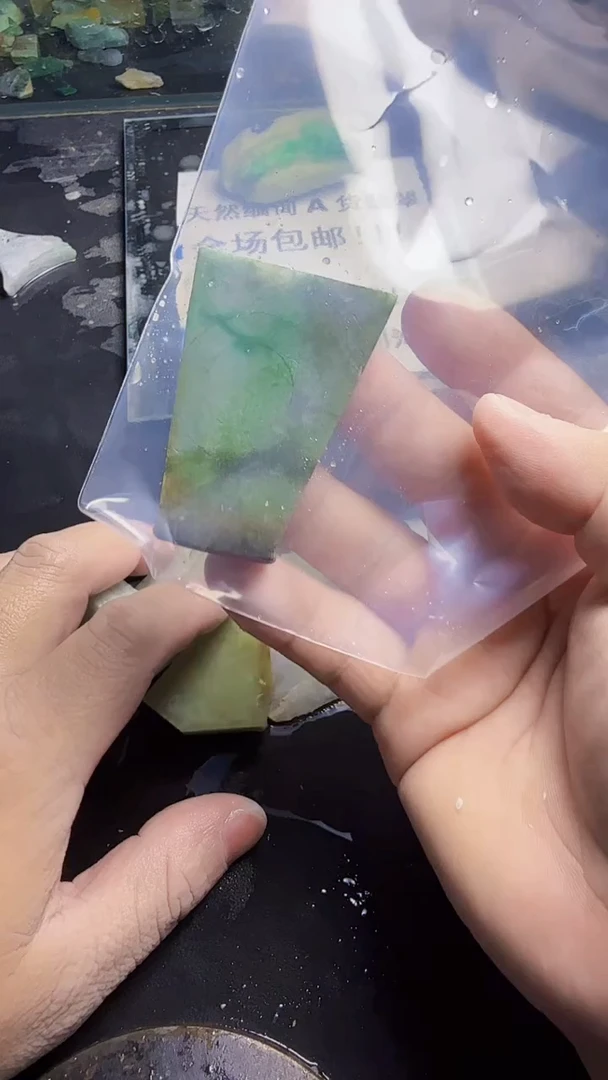 未镶嵌挂件翡翠天然翡翠224