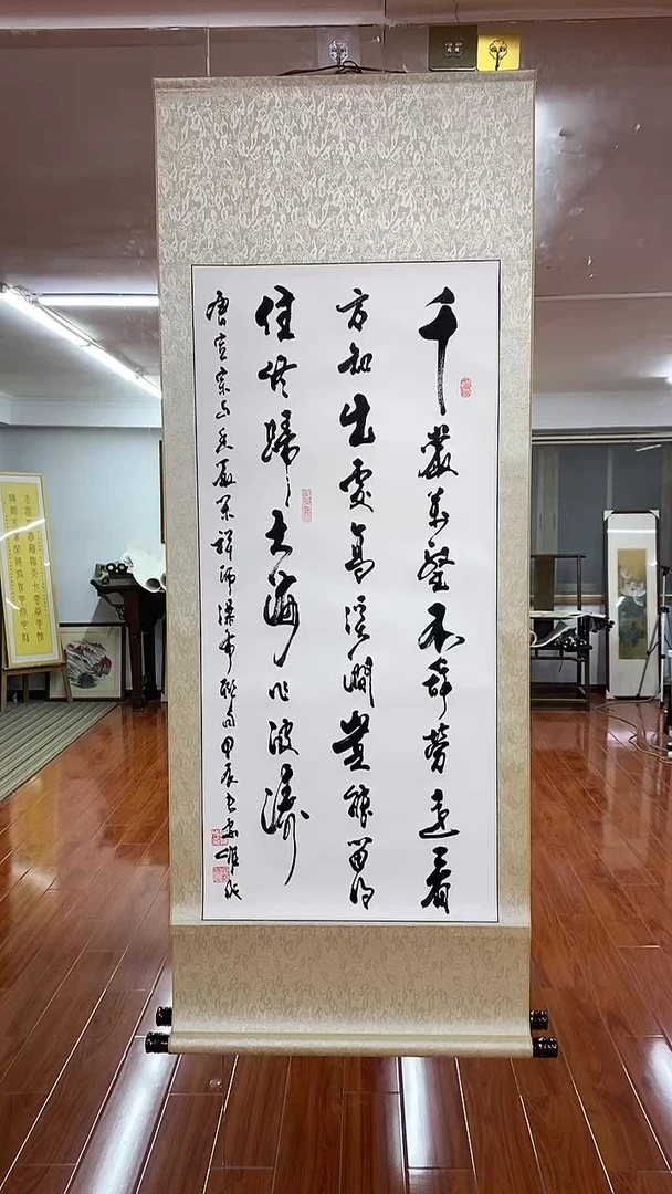 【闪购商品】书法瀑布 三尺竖卷轴 陈维成