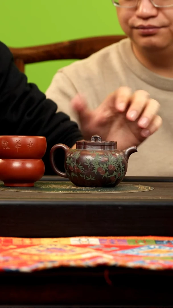 【闪购商品】紫砂茶壶SSH 大彬金砂 太极如意 240cc