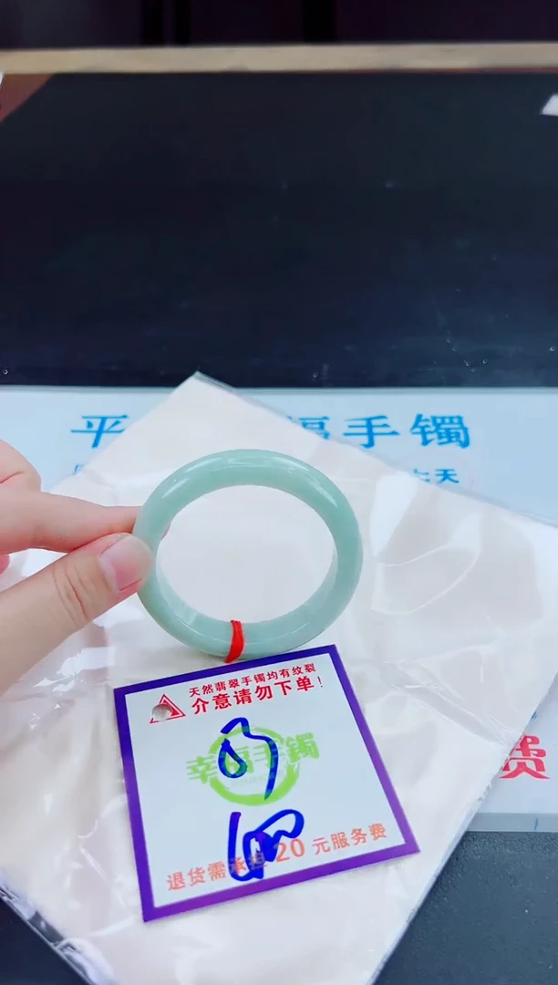 未镶嵌手镯翡翠天然缅甸翡翠A货！A货！A货！A货！A货！