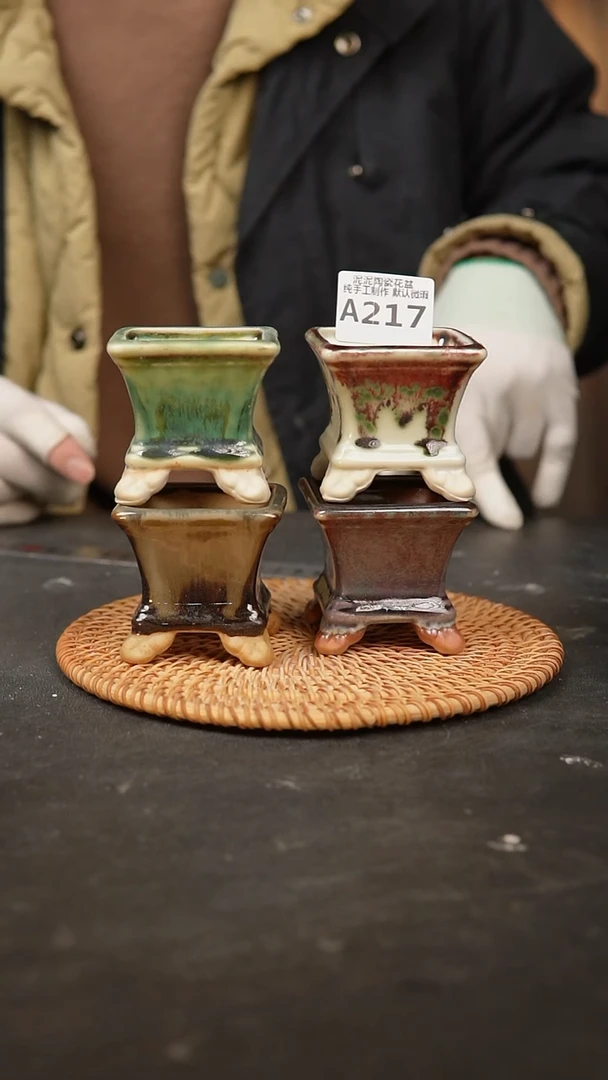 【闪购商品】瓷片景德镇手工花盆