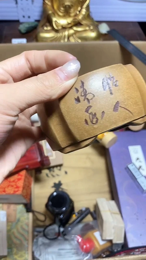 【闪购商品】瓷器瓷器瓷器瓷器