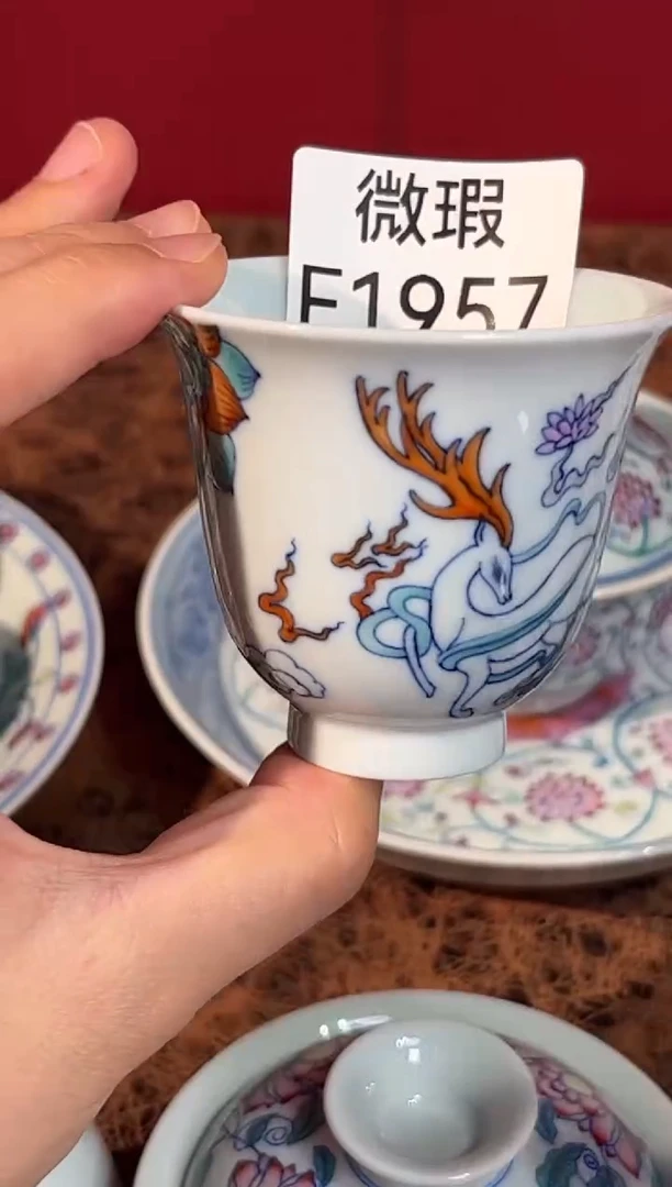 陶瓷景德镇手工手绘微瑕F1957