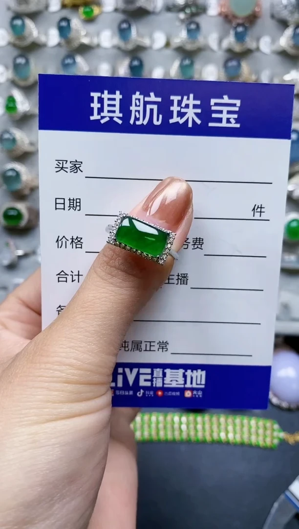 【闪购商品】翡翠戒指银S925镶嵌0036