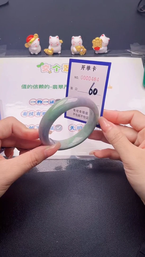 翡翠手镯未镶嵌翡翠手镯未镶嵌