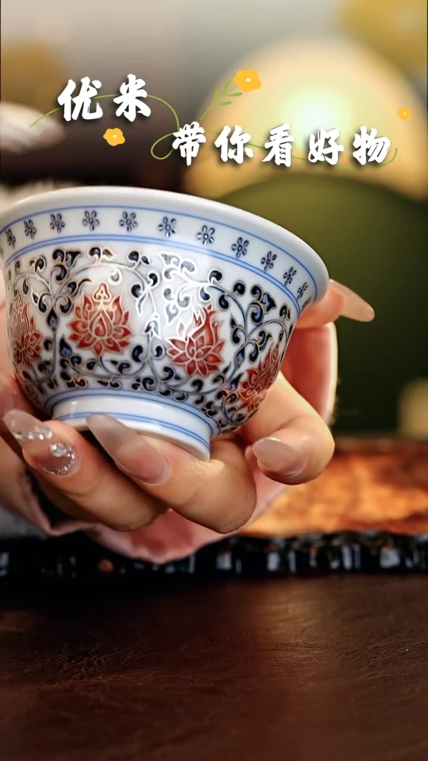 【闪购商品】瓷片................