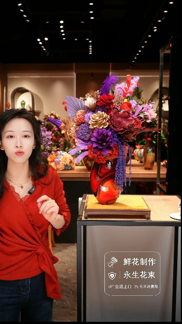 手工艺品琉璃手工花器花束空运包邮送货上门-以图片为准