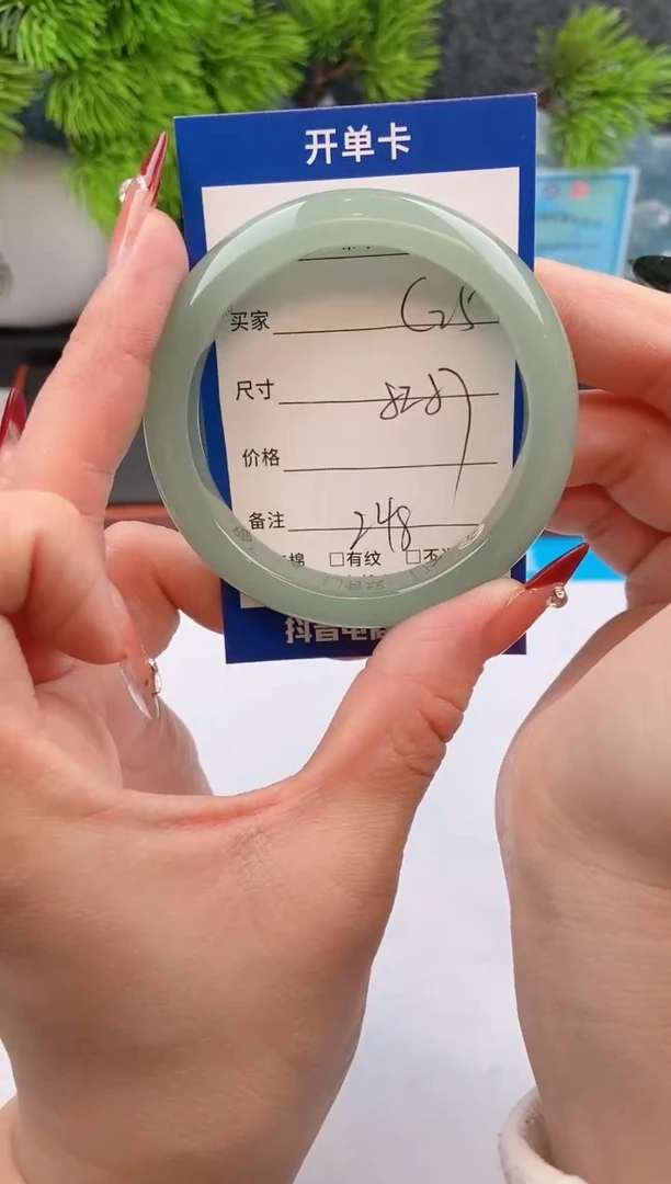 【闪购商品】石英质玉手镯未镶嵌c25东陵玉微色差