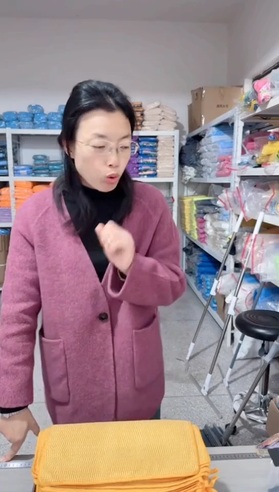 微纤维建文-----