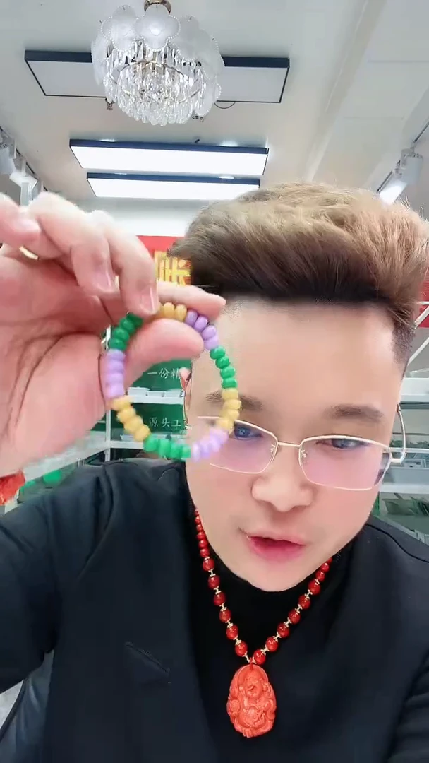 【闪购商品】翡翠手链未镶嵌S70手链