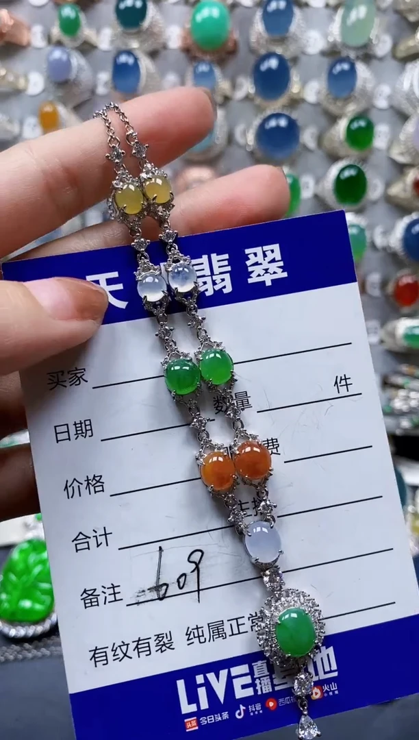 翡翠银S925镶嵌颈饰0609