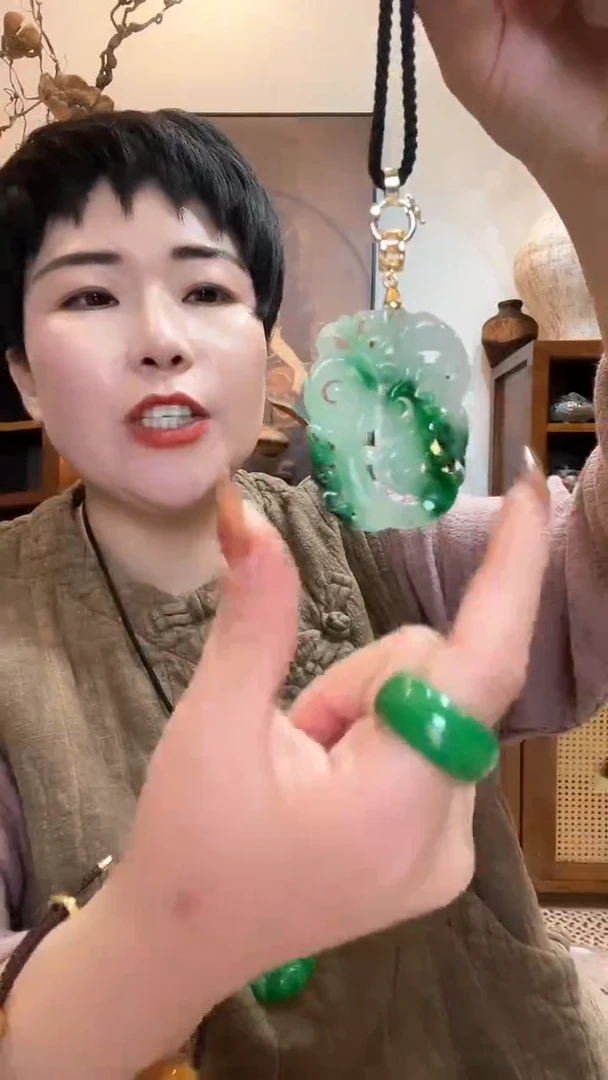 吊坠(赠链)合金翡翠084