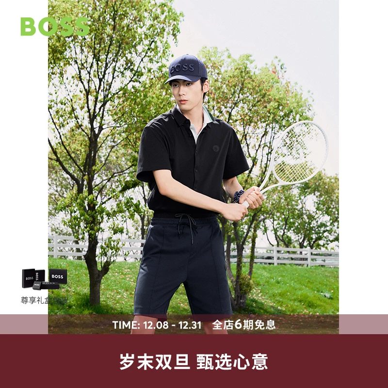 【双旦礼赠】【100%棉】BOSS博斯男士双B字母针织棉衬衫50533149